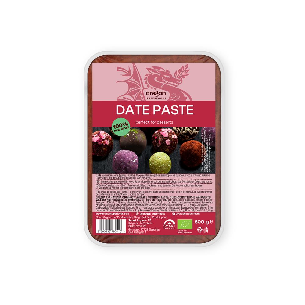 Date Paste (Pack of 2)