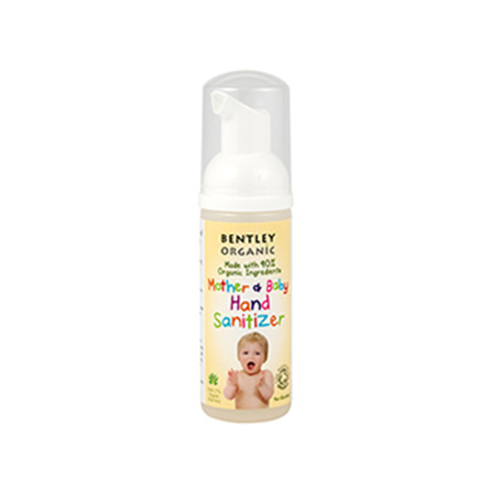 Mother & Baby Hand Sanitizer