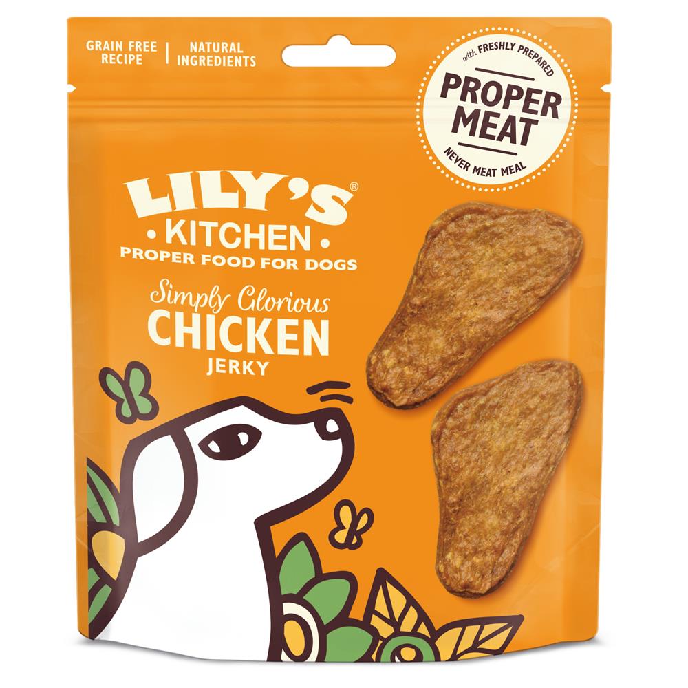 Chicken Jerky (Pack of 2)