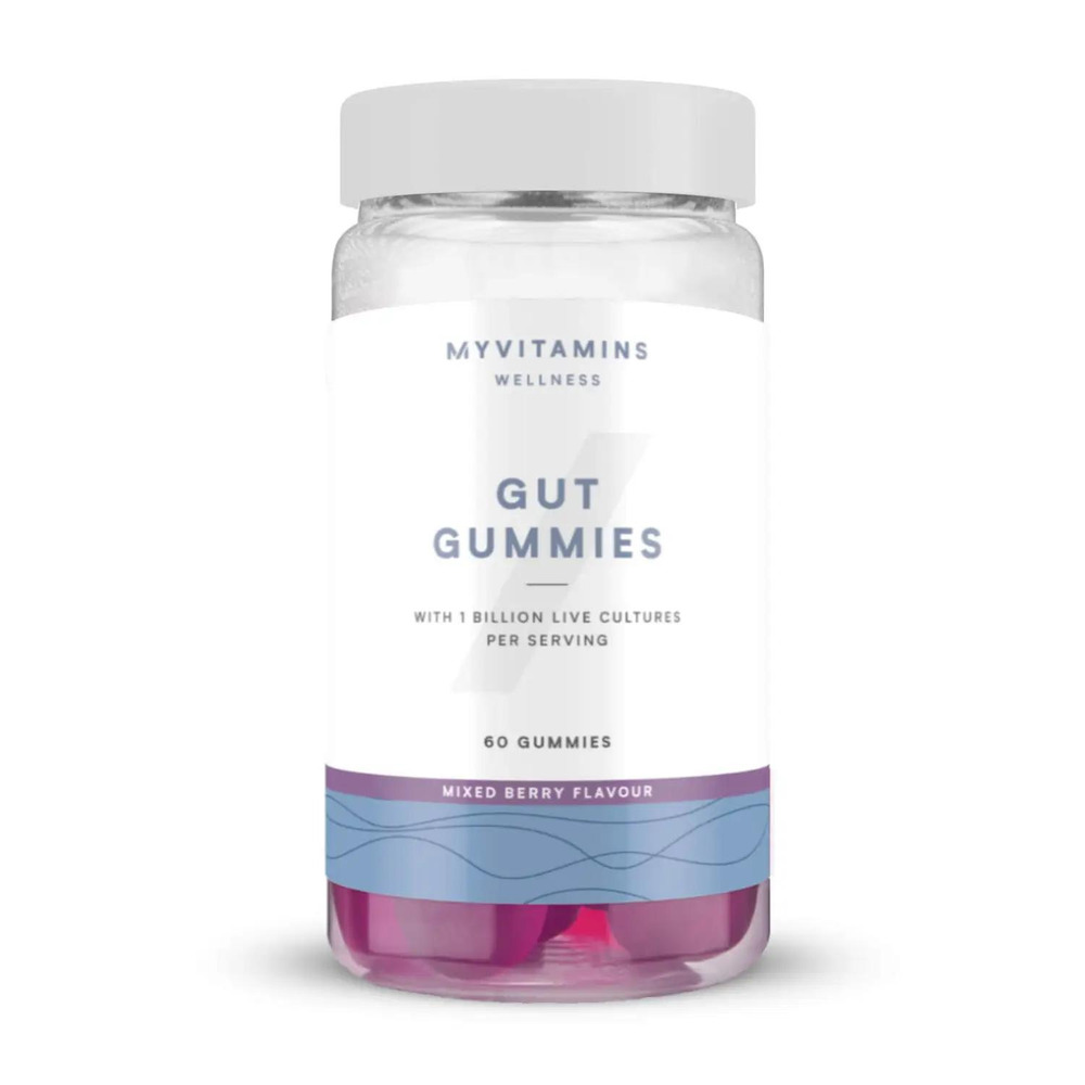 Gut Gummies Mixed Berry 60 Gummies